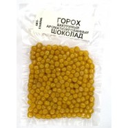 Насадковий горох, Art Fishing, вакуумне пакування, 100г, смак Шоколад